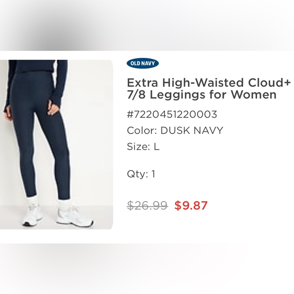❌SOLD❌ Old Navy 7/8 Leggings
